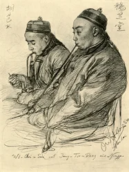 Wu-Chi-Sei und Jang-Tse-Dong aus Ningpo, 1898