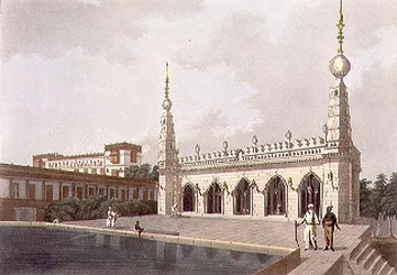 Der Palast des verstorbenen Nabobs von Arcot, Madras, Platte 5 aus 