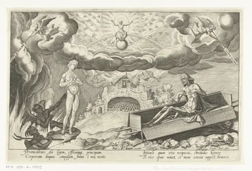 Jüngstes Gericht