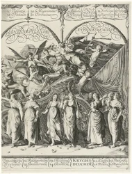 Triumphzug von Wilhelm von Oranien, Platte d (Triumphwagen des berühmten Wilhelm von Oranien)