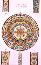 Rosettenmosaik aus Kahrije Dzamissi, der Kirche des Erlösers, aus 