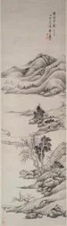 Ferne Bäche und Berge