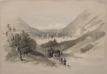 Eingang zu Nablus