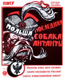 Polen - der letzte Hund der Entente Poster, 1920