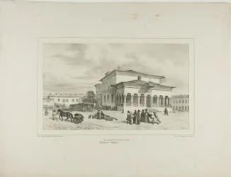 Kirche des heiligen Georg, Bukarest, Walachei, 13. Juli 1837