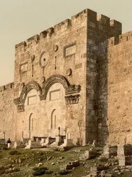 Das Goldene Tor (Außenansicht), Jerusalem, Heiliges Land, ca. 1890-ca. 1900