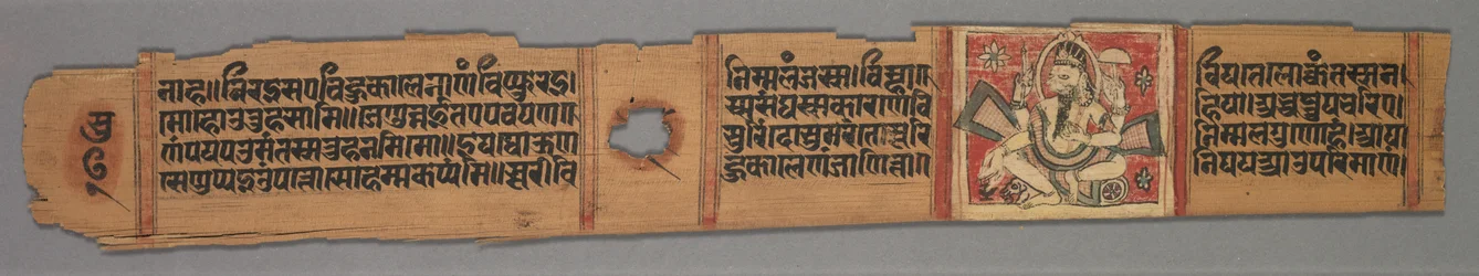 Blatt aus einem Jain-Manuskript: Die Geschichte von Kalakacharya von Devachandra..., 1279