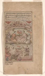 Hindu- und muslimische Gelehrte übersetzen das Mahabharata aus dem Sanskrit ins Persische, Illustration aus dem Razmnama (Buch des Krieges) 1598-99
