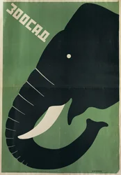 Plakat für den Leningrader Zoo, 1928