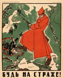 Haltet Wache!, 1921