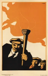 Lenin