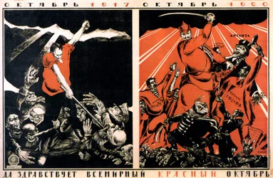Oktober 1917 - Oktober 1920. Es lebe der weltweite Rote Oktober! 1920.