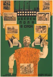 Lasst uns die Ernte rechtzeitig auf den Feldern einbringen, 1930