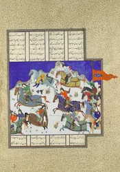 Der Putsch gegen Usurpator Shah, Folio 745v aus dem Shahnama Buch der Könige..., ca. 1530-35