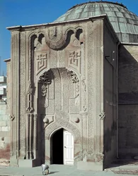 Ansicht der islamischen Schule (1258)