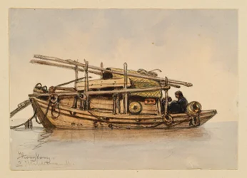 Boot aus Hongkong