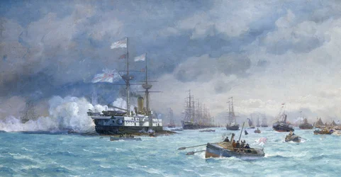 HMS 