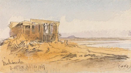 Maharraka, 7:15 Uhr, 14. Februar 1867