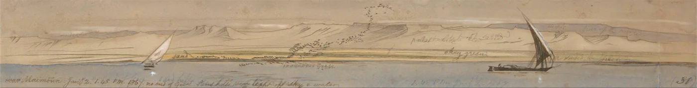 In der Nähe von Maimoun