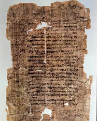 Ägyptische Antiquität: Papyrus mit Inschriften bedeckt. Kodex aus dem 4. Jahrhundert v. Chr. Alexandria, Nationalmuseum