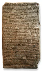 El-Amarna-Tafel, ca. 1350 v. Chr. (Ton)