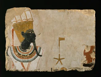 Gott mit schwarzem Gesicht, Amun-Min