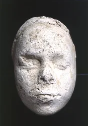Männliche Maske, möglicherweise eine Bildhauerstudie, aus Tell El-Amarna, ca. 1353-1295 v. Chr. (Gips)