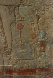 Relief mit Darstellung des Horus, Kapelle der Göttin Hathor, aus dem Totentempel der Hatschepsut (um 1503-1482 v. Chr.), Neues Reich