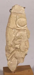 Relieffragment, das Nofretete darstellt, aus Tell el-Amarna, Neues Reich (Kalkstein)