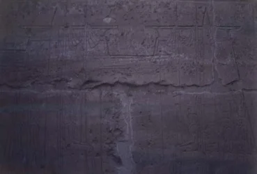 Relief zeigt die Fassade des Amun-Tempels, vollendet von Ramses II.
