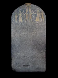 Siegesstele von Merenptah