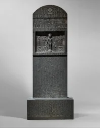 Cippus des Horus, 360–343 v. Chr.