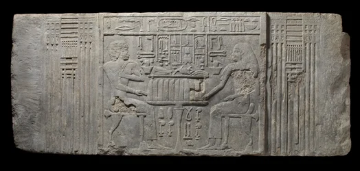 Der Priester Sheri und seine Frau Khenteyetka mit Grabbeigaben, aus dem Grab von Sheri, Saqqara, Altes Reich
