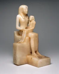 Pepi II. und seine Mutter Königin Meryreankhnes, möglicherweise aus Saqqara, Altes Reich (Kalkstein)