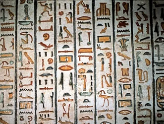 ÄGYPTISCHE KUNST: Hieroglyphen. Aus dem Grab von Sethi I im Tal der Könige.