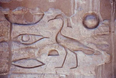 Hieroglyphen von einer Säule, Luxor-Tempel