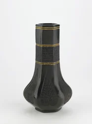Löffelständer, Kyoto, Kyoto-fu, Edo-Periode, ca. 1839