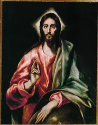 Christus der Erlöser