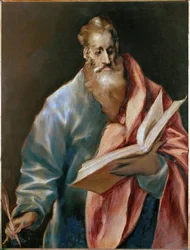 Heiliger Simon, Apostel