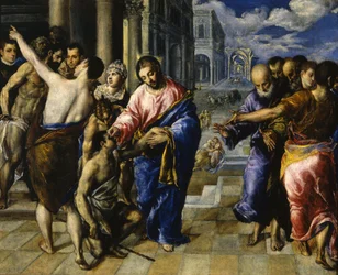 Jesus heilt den Blinden, ca. 1573