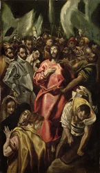 Der verspottete Christus