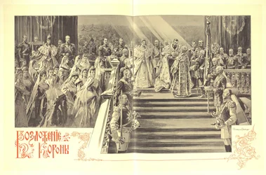 Die Krönungszeremonie von Nikolaus II., 1899