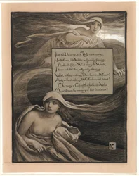 (Illustration für Rubáiyát von Omar Khayyám) Woher und Wohin?