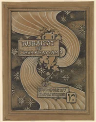 (Illustration für Rubáiyát von Omar Khayyám) Umschlag