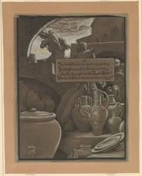 (Illustration für Rubáiyát von Omar Khayyám) Das Ende des Ramazan