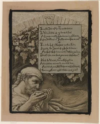 (Illustration für Rubáiyát von Omar Khayyám) Die Seele des Bechers