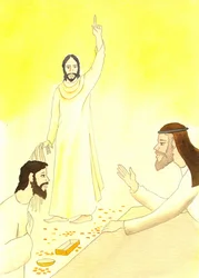 Jesus sagt zu den Geldwechslern im Tempel: Steht nicht geschrieben: „Mein Haus soll ein Haus des Gebets für alle Völker genannt werden?“, 2001