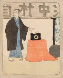 Japanischer Zauberer auf der Bühne