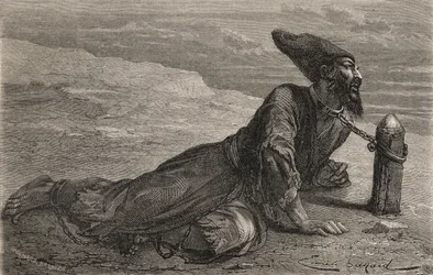 Ein persischer Sklave, der in der Türkei gefangen gehalten wird, Illustration aus „The World in the Hands“, gestochen von Gauchard-Brunier, veröffentlicht 1878