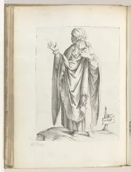 Frau aus Äthiopien